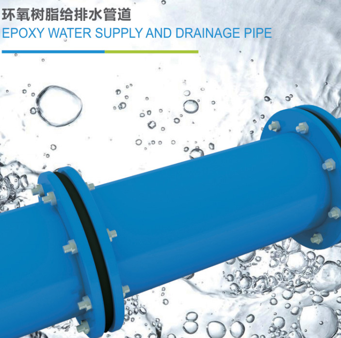 �h(hu��n)����(sh��)֬�o��ˮ�ܵ�,�������E�Ƽ����޹�˾,�L(zh��ng)ɳͿ��䓹܏S��,����Ϳ��䓹܃r(ji��)��,���ϽoˮͿ��䓹܏S��,�L(zh��ng)ɳ�oˮͿ��䓹܏S��